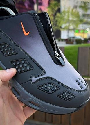 Nike air max sndr 2
