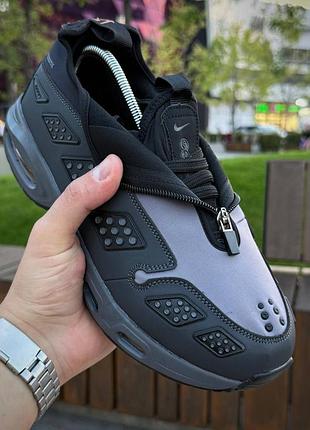 Nike air max sndr 5