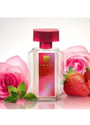 Avon туалетная вода imari pulse для нее, 50 мл, имари пульс