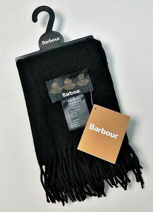 Брендовий шарф barbour зі 100% натуральної вовни ягняти (100% lambswool)