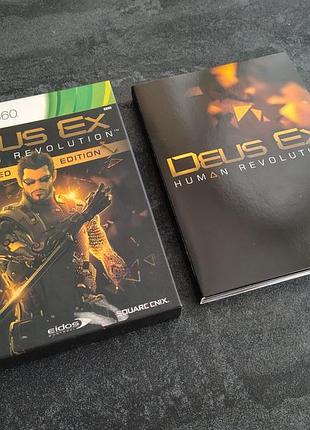 Диск deus ex human revolution augmented edition (xbox 360)