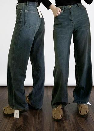 Джинси zara straight
