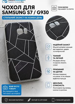 Чехол для samsung galaxy s7 g930 - черный геометрический дизайн, прозрачный бампер