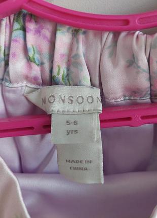 Спідниця monsoon 6