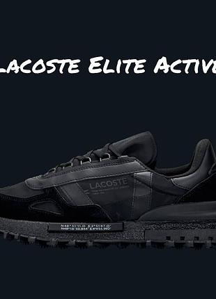 Lacoste elite active black 5