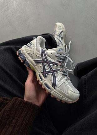 😍 жіночі кросівки asics gel-kahana 8 beige