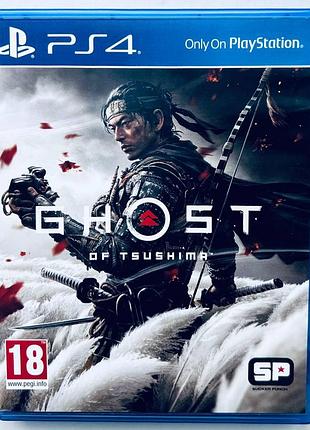 Ghost of tsushima, б/у, русская версия - диск для playstation 4