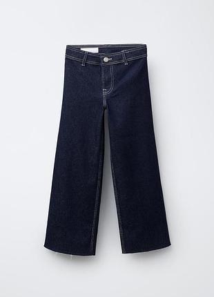 Нові джинси zara, розмір 8/9 років (131см)