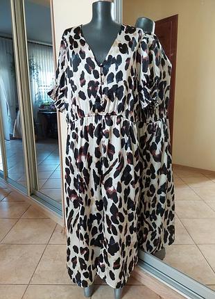 Красивое платье 👗 5