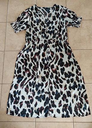 Красивое платье 👗 7