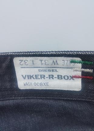 Оригинальные джинсы diesel viker-r-box на пуговицах, оригинал имталия, размер 42.