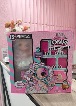Игровой набор с куклой l.o.l. surprise! o.m.g. eye spy series - фея (fairy)