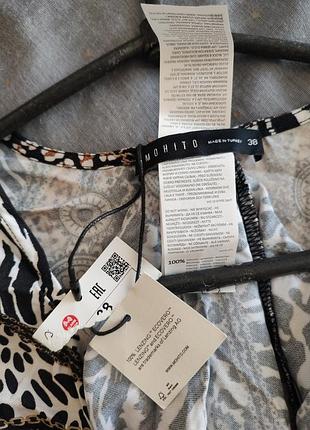 Сукня туніка//primark коротка сукня туніка виріз квадратний обтисле смуги в рубчик 6