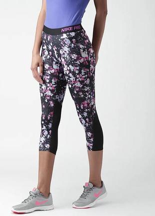 Легінси nike pro