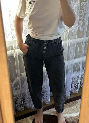 Джинси чорні