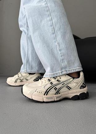 Мужские кроссовки asics gel-kahana 8 sp beige/black