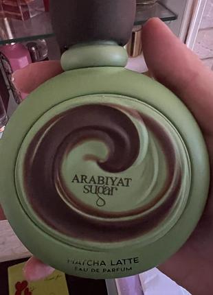 Arabiyat sugar matcha latte оригінал 100 мл батч код