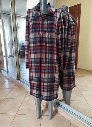 Комфортное платье 👗