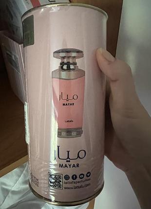 Lattafa perfumes mayar оригінал батч 100 мл