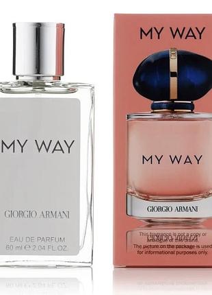 Парфуми giorgio armani my way, 60 мл