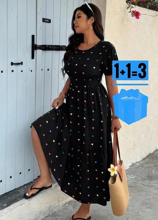 🥰 довга сукня з сердечками shein 2xl