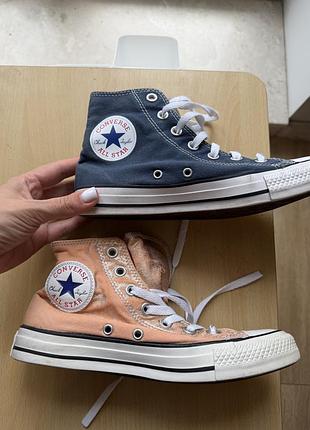 Кеди converse