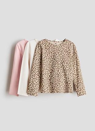 Футболки h&m