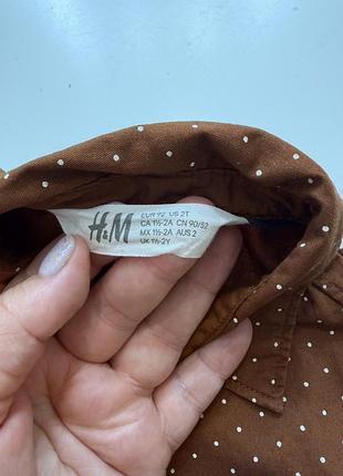 Сорочка h&m 5