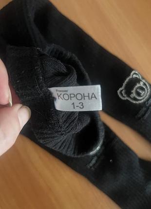 Колготи дитячі 4