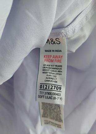 Юбка marks &amp; spencer 6