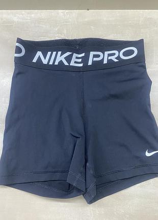 Шорты велосипедки nike dri fit