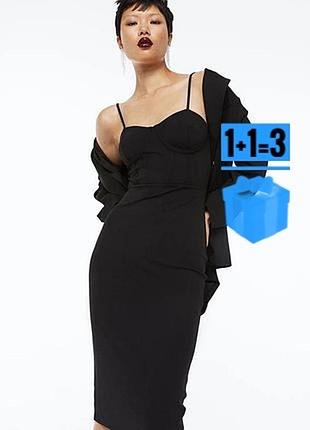 🥰чорна міді сукня на бретелях h&m