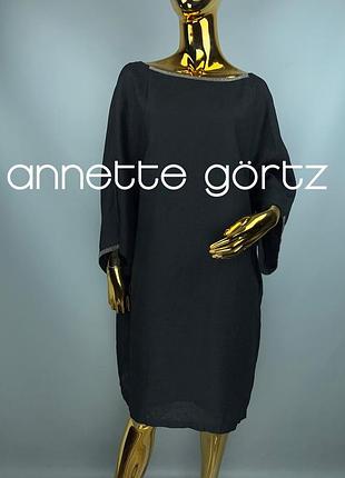 Сукня чорна annette gortz