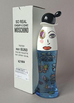 Moschino so real cheap &amp; chic тестер 100 мл для жінок (оригінал)