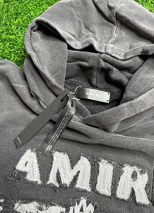 Худі amiri