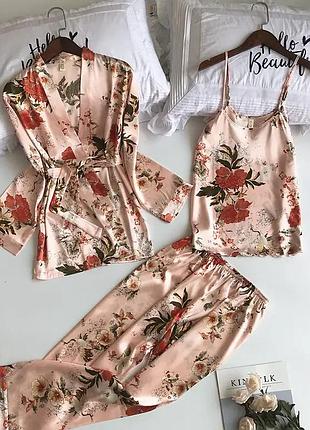 Женский халат с пижамным комплектом двойкой😍 розовый