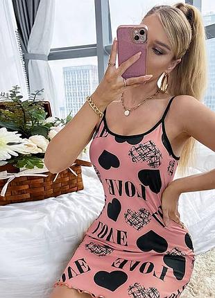 Жіноча стрейчева піжамка gwen