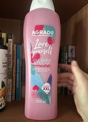 Body care гель для ванни та душу "love yourself" 1250 мл