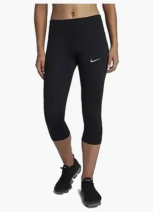 Жіночі спортивні укорочені легінси (капрі) бренду nike.
