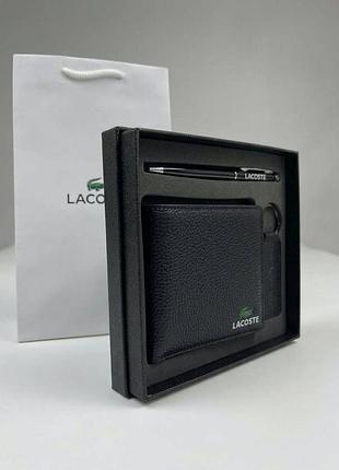Мужской кошелек lacoste черного цвета, кожаный кошелек лакоста, кошелек из натуральной кожи, подарочный набор