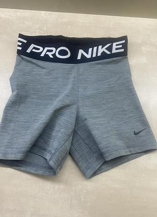 Шорты велосипедки nike dri fit