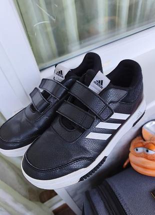 Кроссовки adidas р 39-39,5