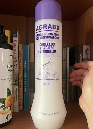 Кондиціонер для чутливого волосся 750 мл  agrado sensitive conditioner