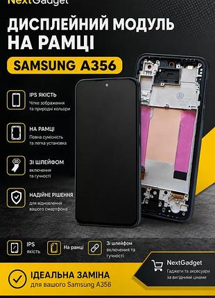 Дисплейный модуль samsung galaxy a356 ips на рамке со шлейфом кнопок