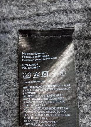 Светр оверсайз h&m 7