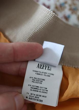 Спідниця alberta ferretti 8