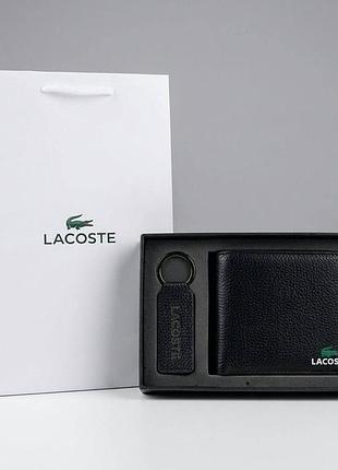 Мужской кошелек lacoste черного цвета, кожаный кошелек лакоста, кошелек из натуральной кожи, подарочный набор