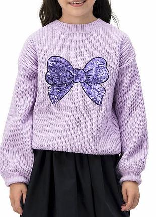 Шикарний лавандовий светер джемпер оверсайз h&m
