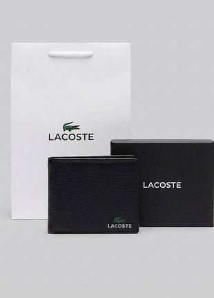 Мужской кошелек lacoste черного цвета, кожаный кошелек лакоста, кошелек из натуральной кожи, подарочный набор