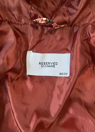 Куртка reserved 86 3